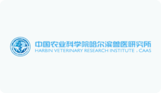 中国农业