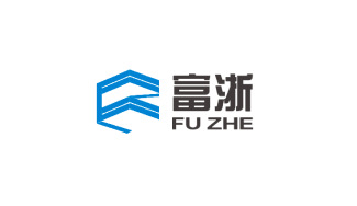 富浙