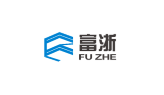 富浙