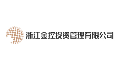 浙江金控投资管理有限公司