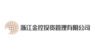 浙江金控投资管理有限公司