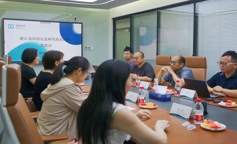 省调研组走进西湖制药，聚 ...